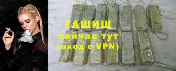 дживик Вязники