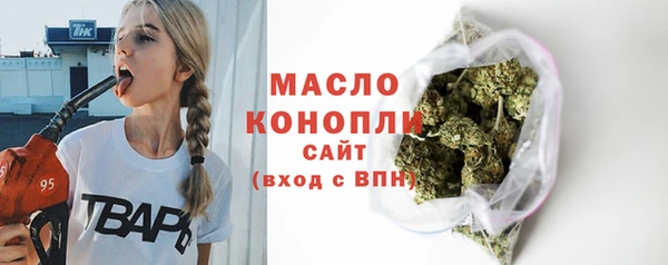 дживик Вязники