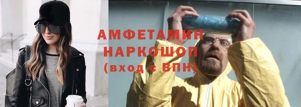 дживик Вязники