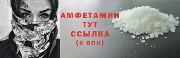 дживик Вязники