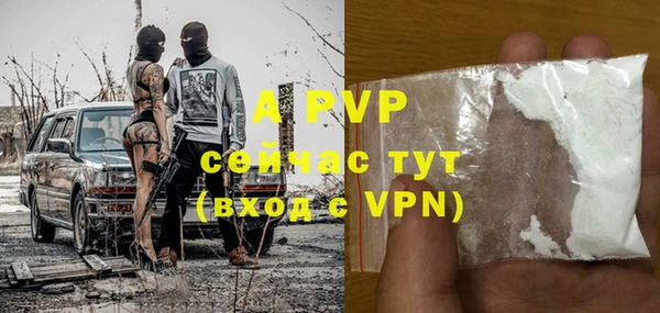 дживик Вязники