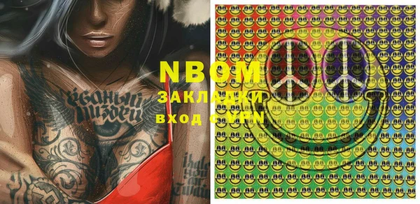 дживик Вязники