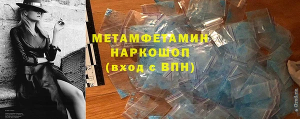дживик Вязники