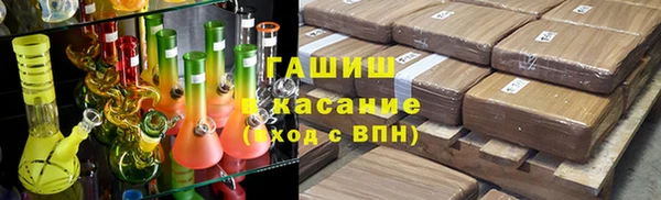 дживик Вязники